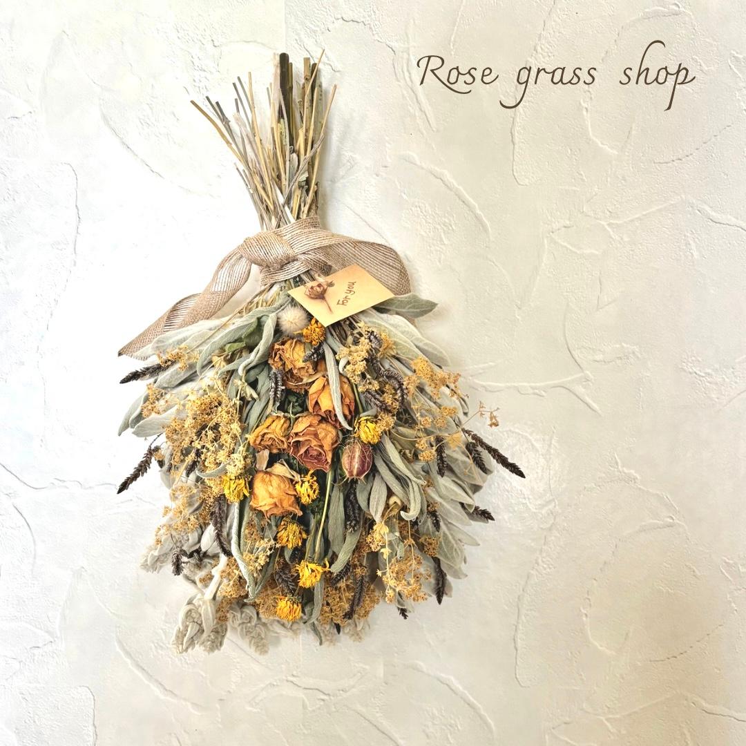 ドライフラワーの花束＊Harbal1枚目の画像