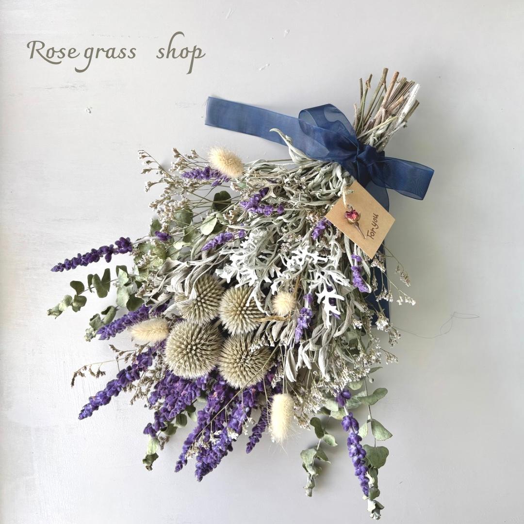 ドライフラワースワッグ＊winter gray1枚目の画像